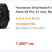 Смарт Часовник Smartwatch Garmin Fenix 6X Pro 51mm. Black, снимка 9 - Мъжки - 44861035
