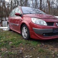 EGR охладител Renault Scenic II 2003-2007, снимка 4 - Части - 43803130