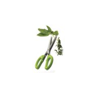 Универсална ножица за зеленчуци и подправки   0633, снимка 3 - Други - 28443551