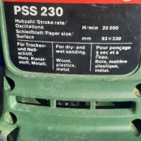 BOSCH PSS 230 - вибро шлайф , снимка 5 - Други инструменти - 39134360