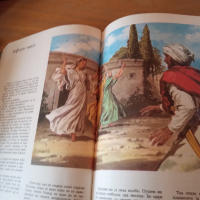 Голяма Библия с илюстрации , снимка 5 - Специализирана литература - 44878477