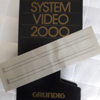 Grundig System Video 2000, снимка 8 - Плейъри, домашно кино, прожектори - 38484457