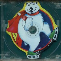 Hits on Ice, снимка 1 - CD дискове - 34735100