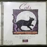 СД - CATS - CD, снимка 1 - CD дискове - 27702197