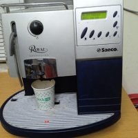 Кафе автомат Saeco Royal Cappuccino , снимка 2 - Кафемашини - 39453367