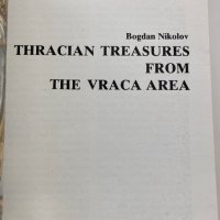 Богдан Николов : 4 тракийски съкровища/на английски/, снимка 2 - Специализирана литература - 35451224