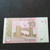 Банкнота Пакистан - 13040, снимка 1 - Нумизматика и бонистика - 28110283