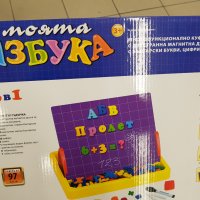 Игра Азбука, снимка 1 - Образователни игри - 37532673