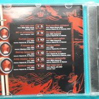 1.8.7. – 2004 - Хип Тире Хоп(Hip Hop, Rock), снимка 4 - CD дискове - 43056095