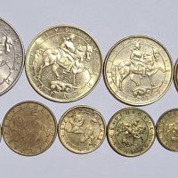 Лот БГ монети 1992 г. - 1997 г., снимка 2 - Нумизматика и бонистика - 43622118