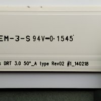 LG 50LF652V със счупена матрица ,EAX66203101(1.8) ,EAX66207203(1.0) ,TWCM-B001D ,LC500DUN(MG)(P1), снимка 15 - Части и Платки - 35429800