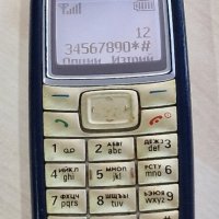 Nokia 1110 и 1112, снимка 5 - Nokia - 43213749