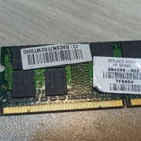 3 бр 2GB RAM SAMSUNG , снимка 4 - RAM памет - 37325254