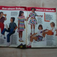 Burda 4/1983 списание кройки модели мода дрехи рокли дамски, снимка 3 - Списания и комикси - 27168201