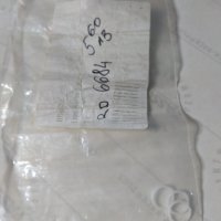 Shimano ролка на бигела комплект , снимка 7 - Макари - 27847425