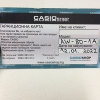 CASIO AW 80, снимка 5 - Мъжки - 38839026