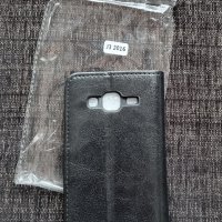 Samsung Galaxy J3 case/протектор/гръб/НОВ!, снимка 2 - Калъфи, кейсове - 35357668