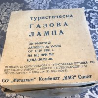 Газова лампа - туристическа , снимка 3 - Къмпинг осветление - 37290941