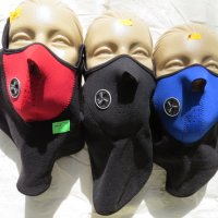 Продавам маски за уста, снимка 1 - Зимни спортове - 28264265