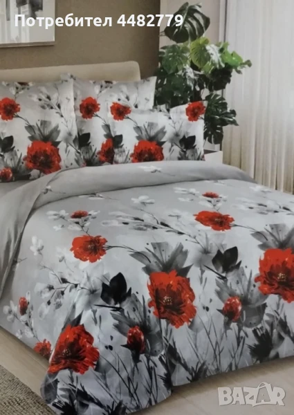 спален комплект , снимка 1