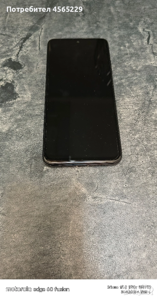 Redmi not 11, снимка 1