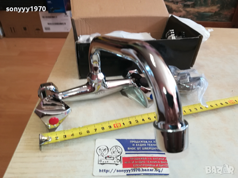 ЧЕШМА НОВА С ПРАВ ЧУЧУР 2203241614, снимка 1