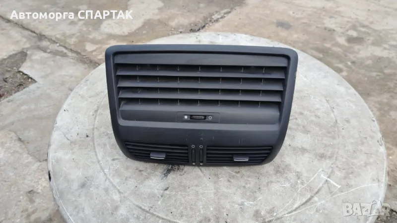 Духалки парно Fiat Croma,2007, снимка 1