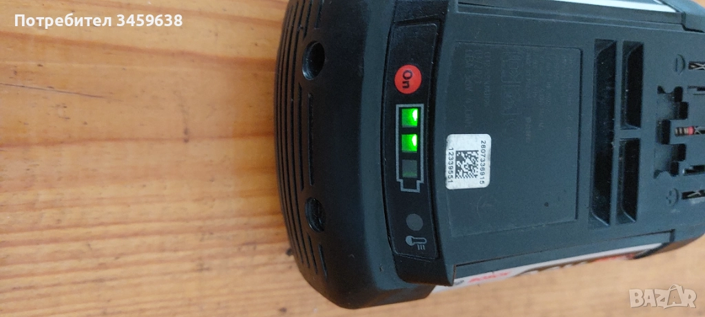 Зарядно с батерия BOSCH 36V/4A, снимка 1