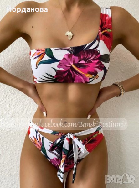 Бански НОВ модел 2025, снимка 1