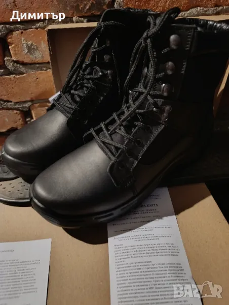 кубинки , снимка 1