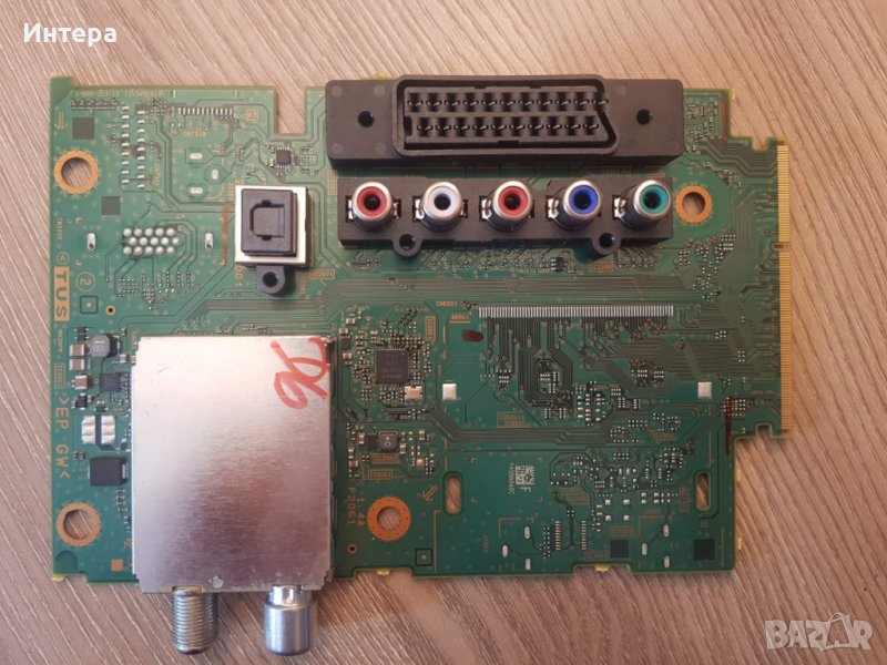 TUNER BOARD 1-889-203-13, 173457513 от Sony KDL-50W805B, снимка 1