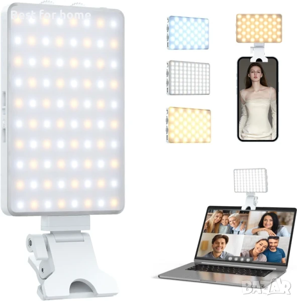 Преносима селфи лампа SHGUMITE с 80 LED диода , снимка 1