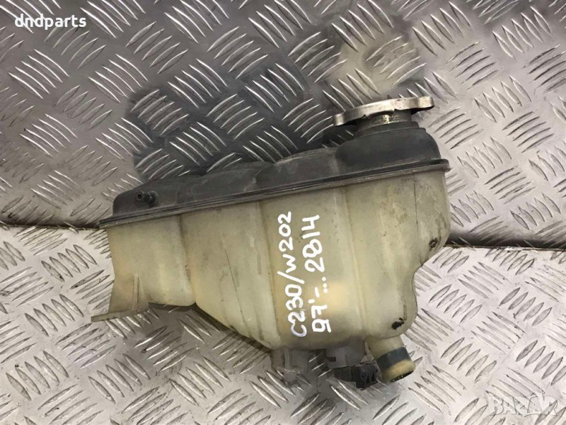 Казанче антифриз Mercedes C230,W202,1997г., снимка 1