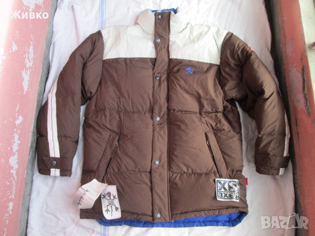 XS EXES ново, с етикети немско мъжко пухено яке., снимка 1