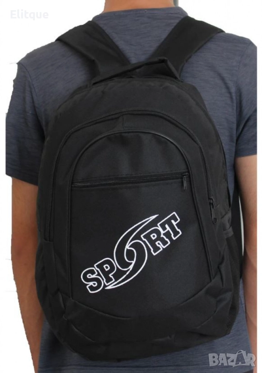 Спортна раница с модерен дизайн и висока практичност - Идеалният избор за активни хора, снимка 1