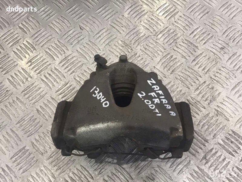 Преден десен спирачен апарат Opel Zafira 2.0dTi,2000г., снимка 1