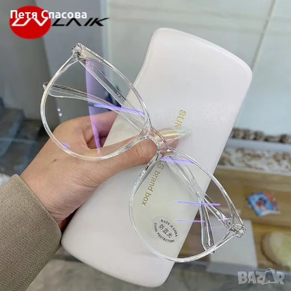 Очила за компютър без диоптър защита от синя светлина и оптично блокиране UVLAIK, снимка 1