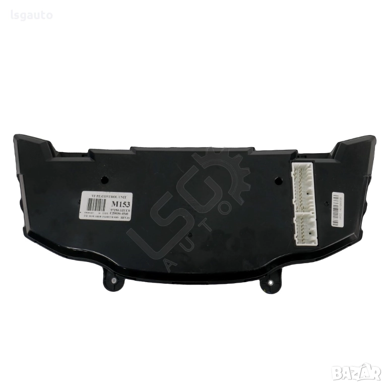 Панел управление климатроник Hyundai i40 2011-2018 ID: 155567, снимка 1