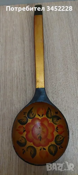 хохлома лъжица голяма Русия , снимка 1