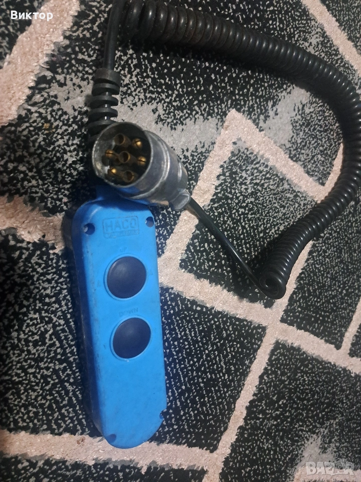 🔧 Кабелно дистанционно управление HACO – 2 бутона (UP / DOWN), 7-пинов, снимка 1