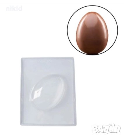 3D Поликарбонатна пластика форма малко яйце за шоколад шоколадово , снимка 1