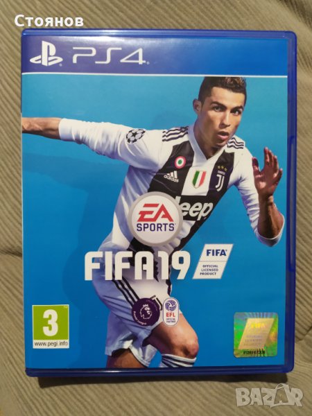 PS4 FIFA 19, снимка 1