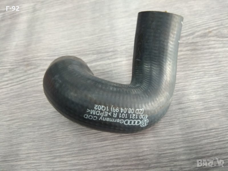 4D0121101B**NEU**AUDI**VAG Маркуч Audi A8 / S8 D2 (1994–2003), снимка 1