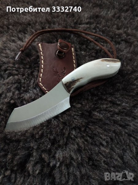 Ръчна изработка / Маскот сатър - Еленски рог, снимка 1