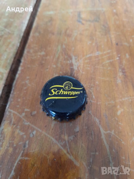 Стара капачка Швепс,Schwepps #5, снимка 1