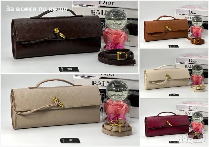 Bottega Veneta Дамска Чанта - 31 х 15 см. Клъч - Налични Различни Цветове Код D1758, снимка 1