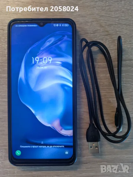 TCL 40R 5G 4GB/128GB, снимка 1