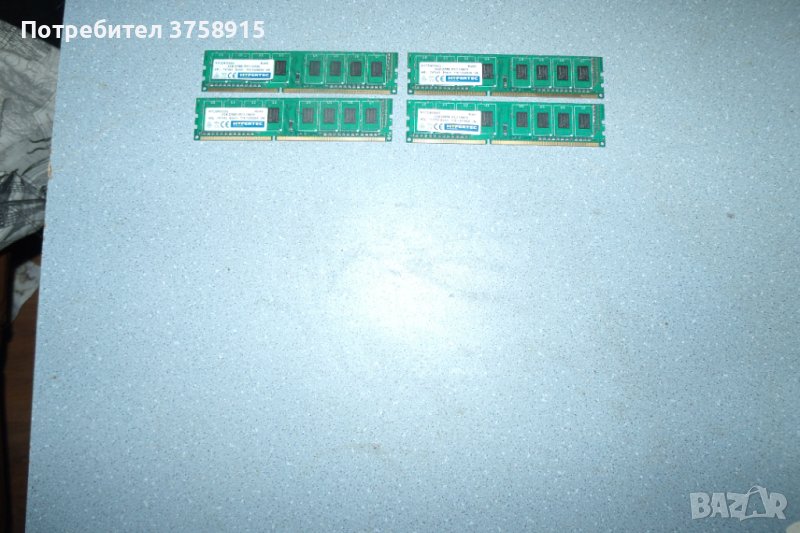 144.Ram DDR3,1333MHz,PC3-10600,2Gb,HYPERTEC.Кит 4 броя, снимка 1