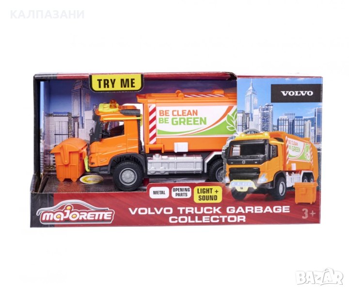 Камион Volvo събирач на боклук Simba Toys 213743000, снимка 1