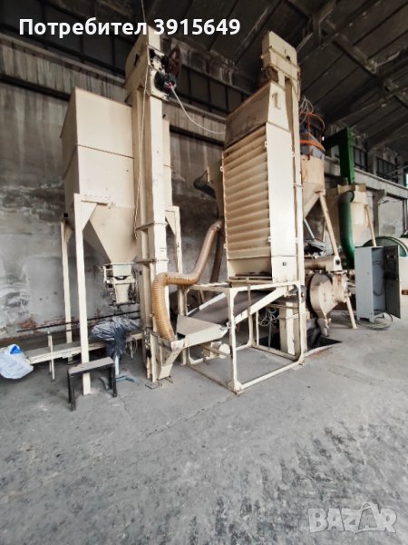 Поточна пелетна конфигурация, снимка 1